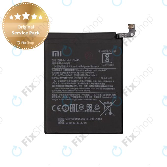 Bateria do Xiaomi Redmi Note 8T, Redmi 7, Redmi 8A, BN46, 4000mAh, 46BN46A090H8, Genuine Service Pack
