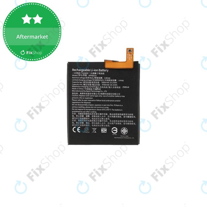 Bateria do Caterpillar CAT S41, APP00223, 5000mAh