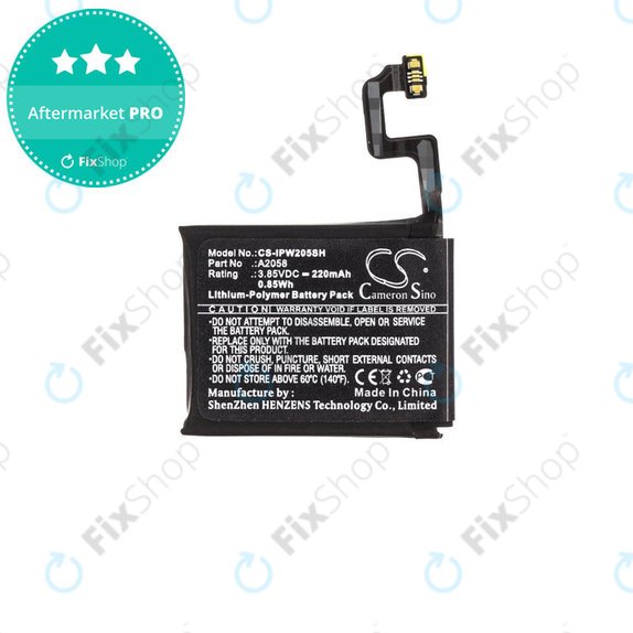 Bateria dla Apple Watch 4 40 mm, 220mAh, Li-Pol, 3.85 V, A2058, HQ