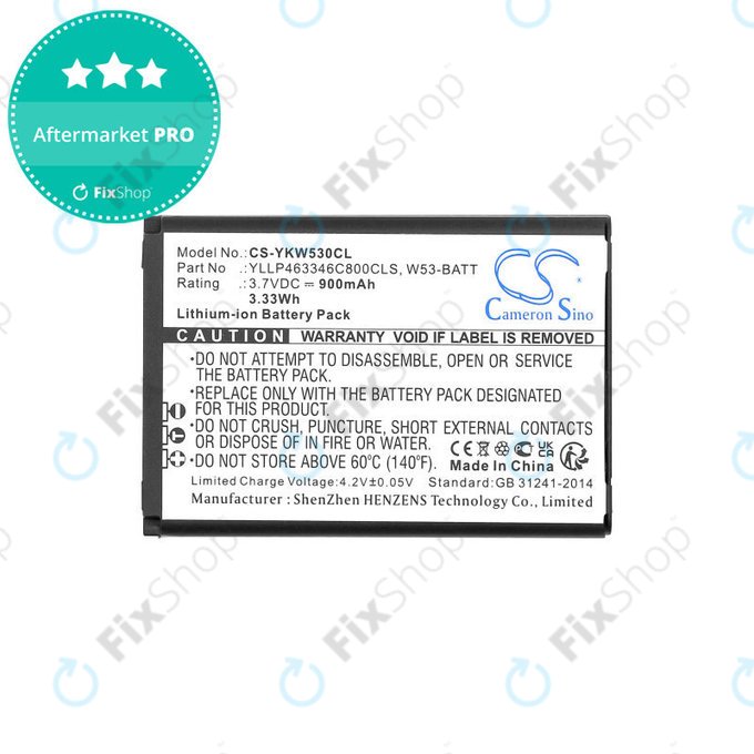 Bateria do Yealink W53, W53h, W78h, 900mAh, Li-Ion, 3.7V, W53-BATT, HQ