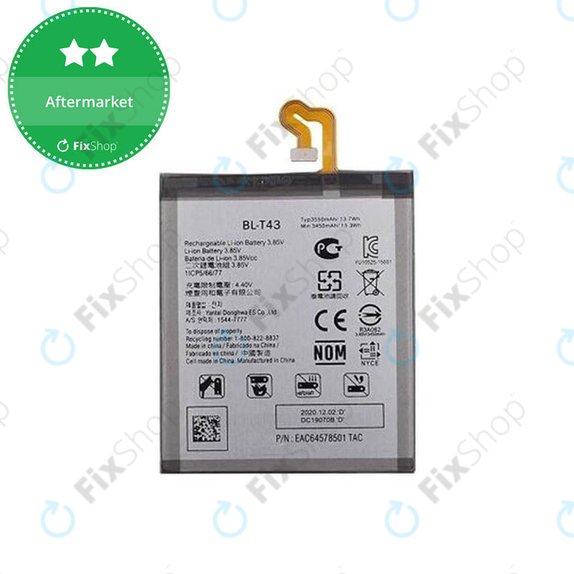 Bateria do LG G8s ThinQ, BL-T43, 3550mAh