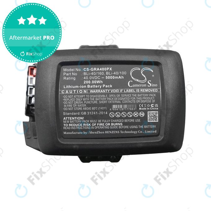 Bateria do Gardena Powercut Li40/30, Powermax Li-40/41, 5000mAh, Li-Ion, 40V, BLi-40/160, BLi-40/100, HQ