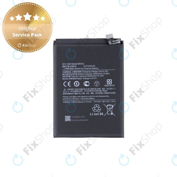 Bateria do Xiaomi Poco M4 Pro 5G 21091116AG, BN5C 5000mAh, MZB0BGVIN, 460200008V1Y Genuine Service Pack