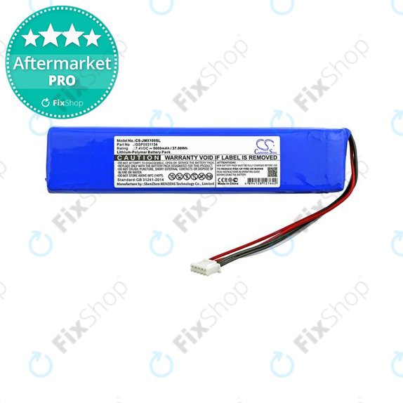 Bateria do JBL Xtreme, Li-Pol, 5000mAh, HQ