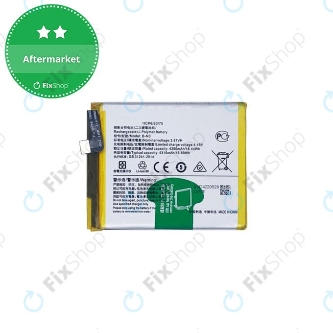 Bateria do Vivo X51 5G XE710, B-N3, 4315mAh
