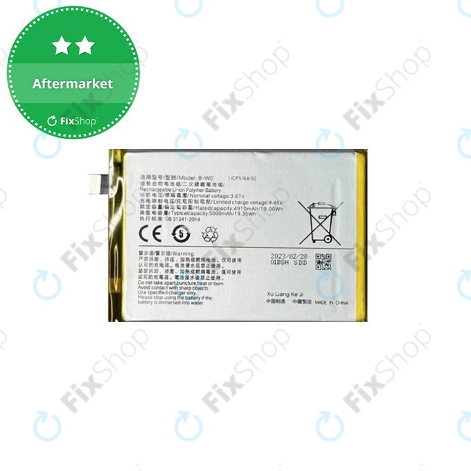 Bateria do Vivo Y35 5G V2230A, B-W0, 5000mAh