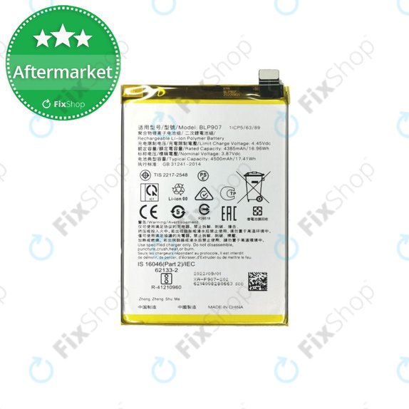 Bateria do Oppo Reno 7 Lite, BLP907, 4500mAh