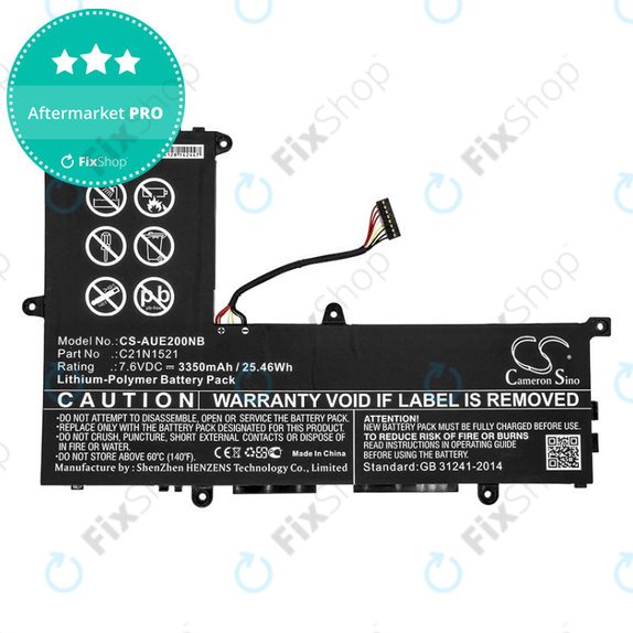 Bateria do Asus VivoBook E200, L200, Eeebook X206, 3350mAh, Li-Pol, 7.6V, C21N1521, HQ