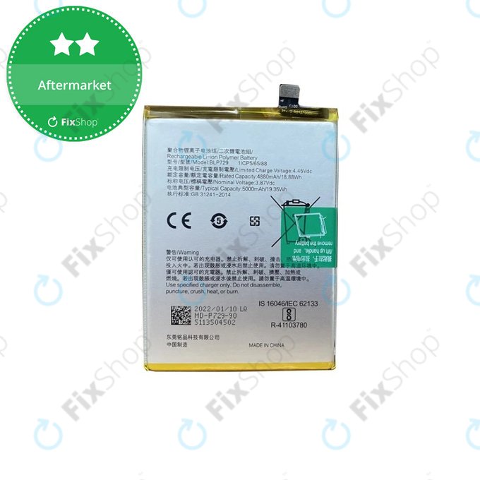 Bateria do Realme C55, BLP729, 5000mAh
