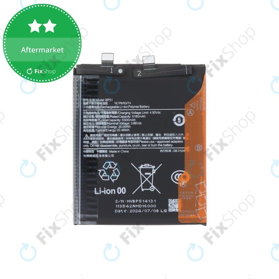Bateria do Xiaomi 14 Ultra, BP51, 5000mAh