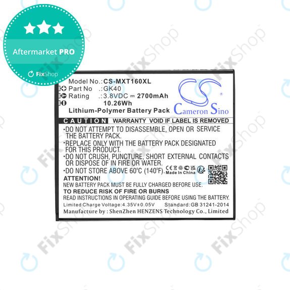 Bateria dla Motorola Moto E4 XT1761, 2700mAh, Li-Pol, 3.8 V, GK40, HQ