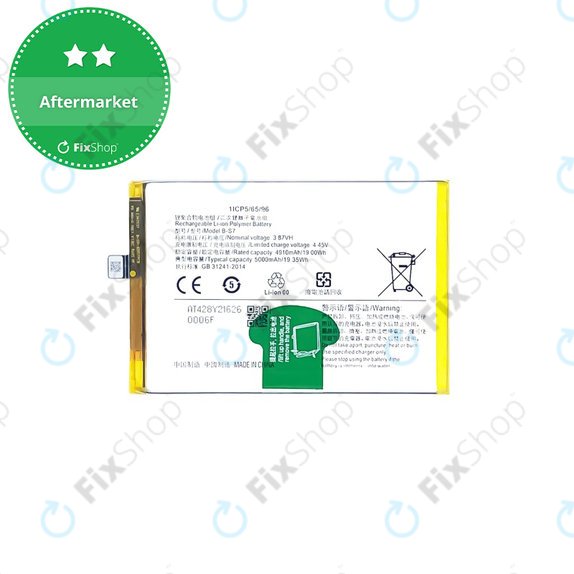 Bateria do Vivo Y16 V2204, V2214, B-S7, 5000mAh