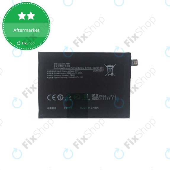 Bateria do OnePlus Nord 2 5G, BLP861, 4500mAh