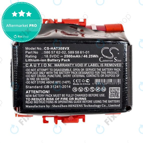 Bateria do Gardena R40, R50, R70, R80, Husqvarna Automower 305, 2500mAh, Li-Ion, 18.5V, 586 57 62-02, HQ