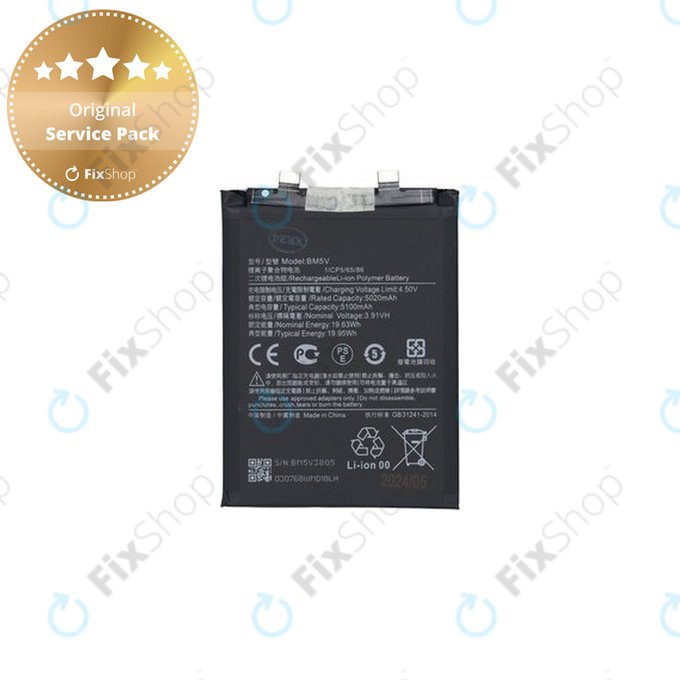 Bateria do Xiaomi Redmi Note 13 Pro 5G, 2312DRA50C, BM5V, 5100mAh, 1330102000118B, Genuine Service Pack