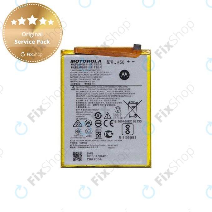 Bateria do Motorola Moto G7 Power, G8 Power Lite, G9 Play, G10, G20, G30, G50, G51, E7 Plus, E7, E7i Power, E30, E40, JK50 5000mAh, SB18C28956, SB18C77591, Genuine Service Pack