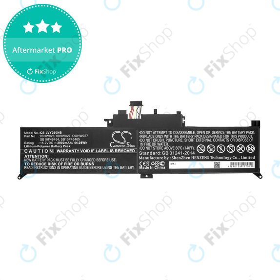 Bateria do Lenovo ThinkPad Yoga 260, 2900mAh, Li-Ion, 15.2V, 00HW026, HQ