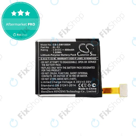 Bateria do LG W150, LG Watch Urbane, 400mAh, Li-Pol, 3.8V, BL-S3, HQ