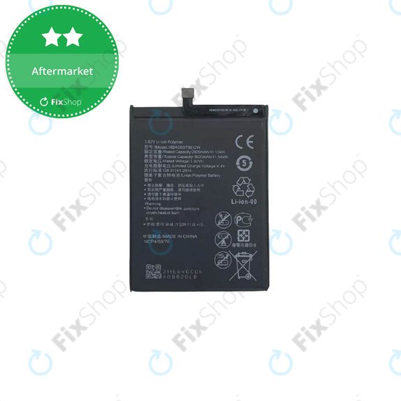 Bateria do Huawei Nova, Y5 (2017), P9 Lite Mini, Y5 (2019), Y6 (2017), Y6 (2019), HB405979ECW, 3020mAh
