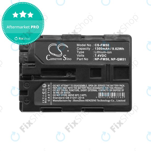 Bateria do Sony CCD-TR108, Cyber-shot DSC-S50, 1300mAh, Li-Ion, 7.4V, NP-QM51, HQ
