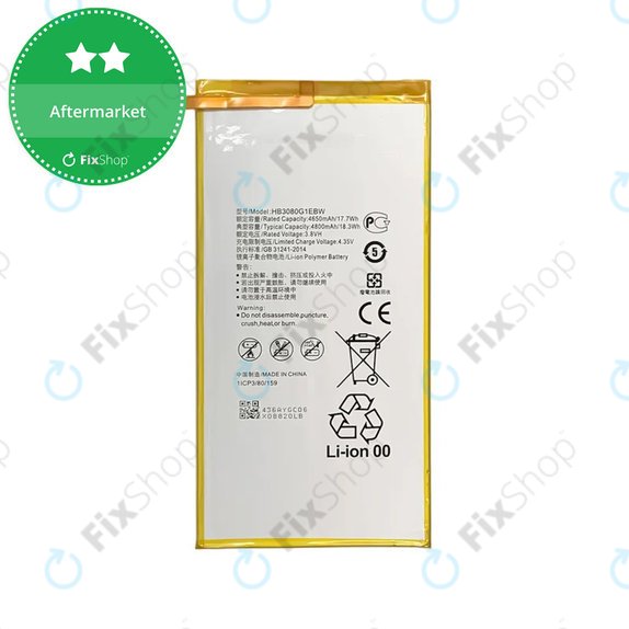 Bateria do Huawei MediaPad T1 8.0", T1 10, M2 8.0" M2-801w, HB3080G1EBW, HB3080G1EBC, 4800mAh
