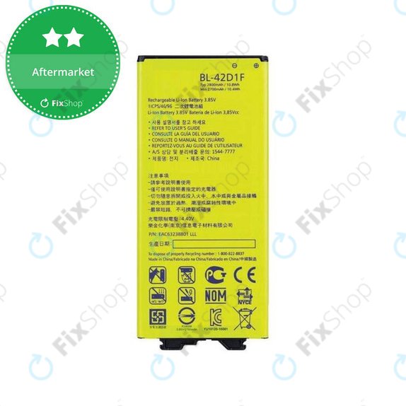 Bateria do LG G5 H850, BL-42D1F, 2800mAh