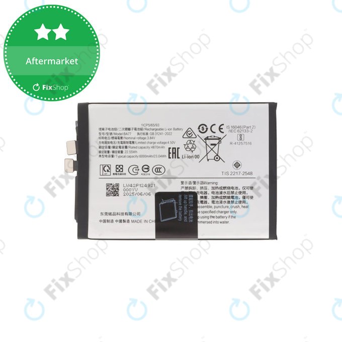 Bateria do Vivo V50 V2427, 6000mAh