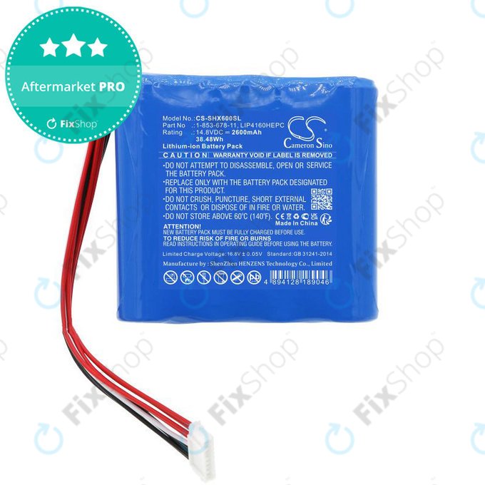 Bateria do Sony GTK-XB60, 2600mAh, Li-Ion, 14.8V, 1-853-678-11, HQ