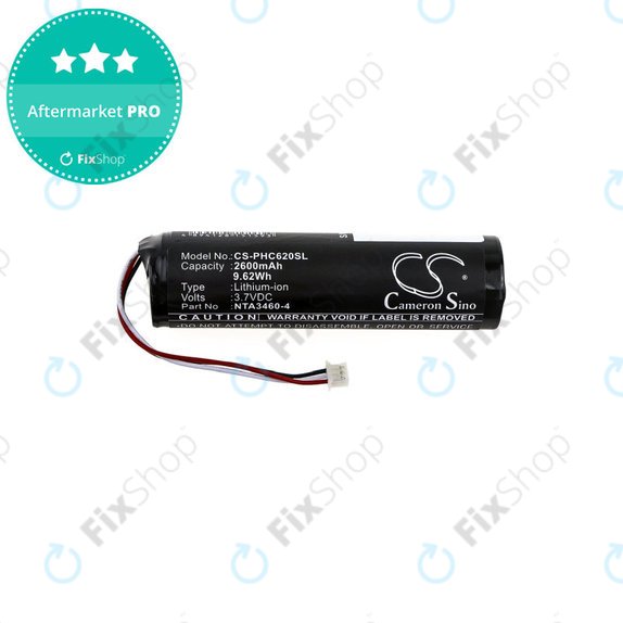 Bateria do Philips Avent SCD620, 630, 833, 2600mAh, Li-ion, 3.7V, 1S1PBL1865-2.6, HQ