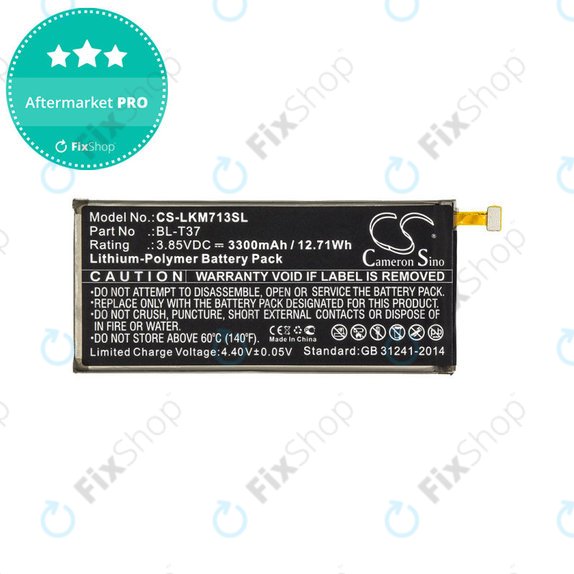 Bateria do LG L713dl, LG LG-Q710al, LG Lm-L713dl, 3300mAh, Li-Pol, 3.85V, BL-T37, HQ