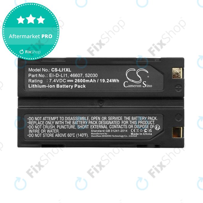 Bateria do BCI Capnocheck II Capnograph, 2600mAh, Li-Ion, 7.4V, MCR1821J/1-H, HQ