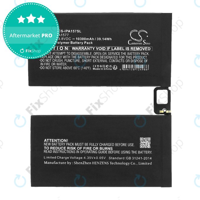 Bateria do iPad Pro 12.9", 1st Gen 2015, A1577, 10300mAh, HQ