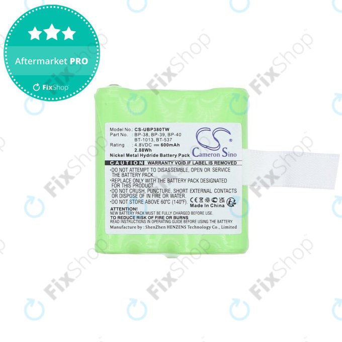 Bateria do Uniden Gmr1048-2ck, 600mAh, Ni-MH, 4.8V, 21-1926, HQ