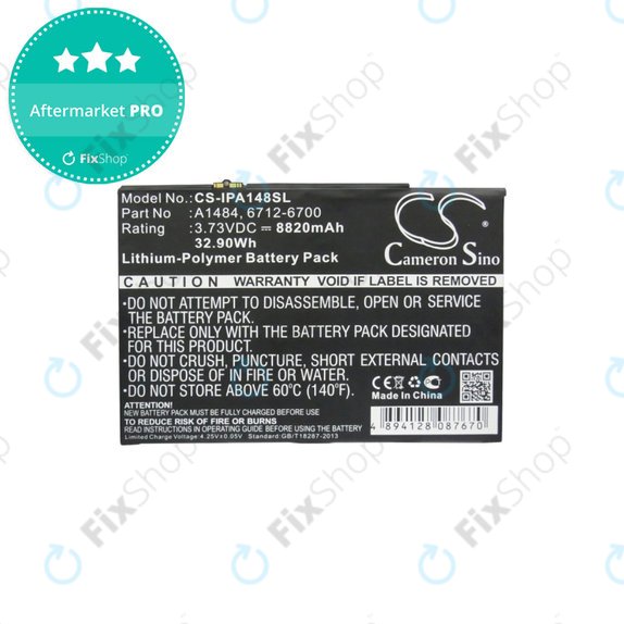 Bateria do iPad Air, iPad, 5th Gen 2017, iPad, 6th Gen 2018, A1484, 6712-6700, 8820mAh, HQ