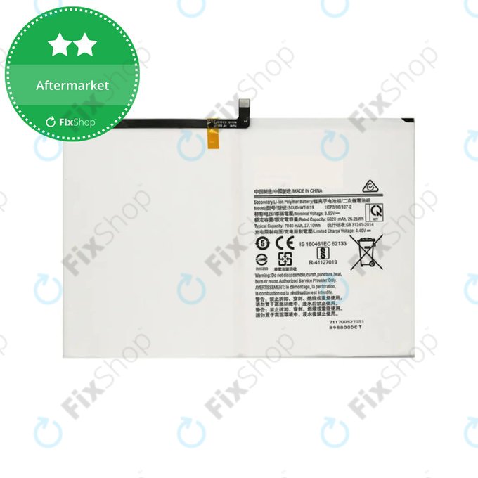 Bateria do Samsung Tab A7 10.4" T500, T505, SCUD-WT-N19, 7040mAh