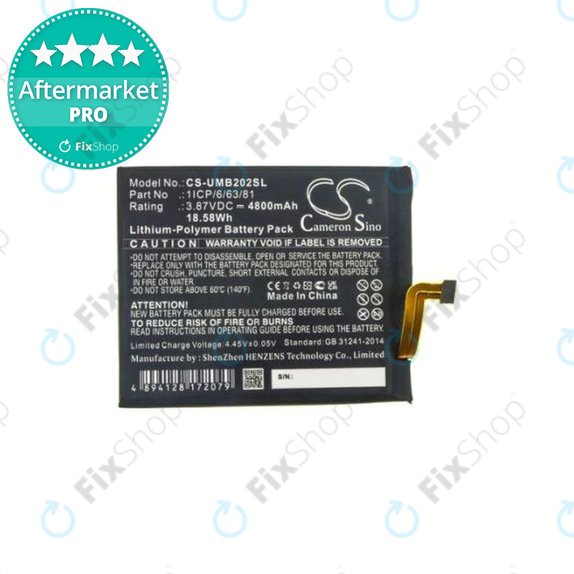 Bateria do Umidigi Bison, Plus 1ICP/6/63/81, 4800mAh, HQ
