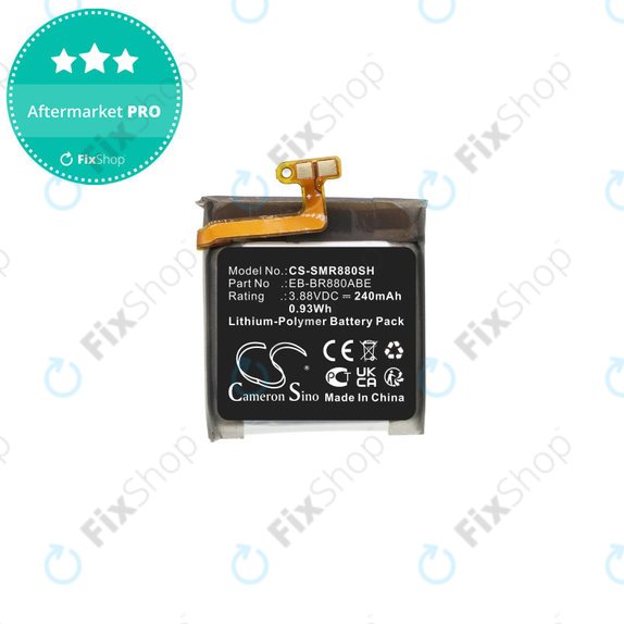 Bateria do Samsung Galaxy Watch 4 40mm, Watch4 Classic 42mm, 240mAh, Li-Pol, 3.88V, EB-BR880ABE, HQ