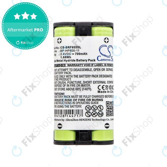 Bateria do Sony MDR RF995, MDR RF400, 700mAh, Ni-MH, 2.4V, BP-HP800-11, HQ