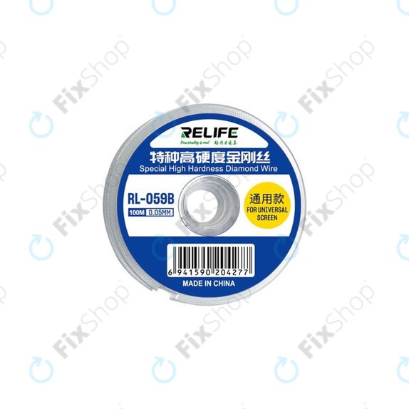 Drut do separacji wyświetlaczy LCD 0,05mm × 100 m, Relife RL 059B