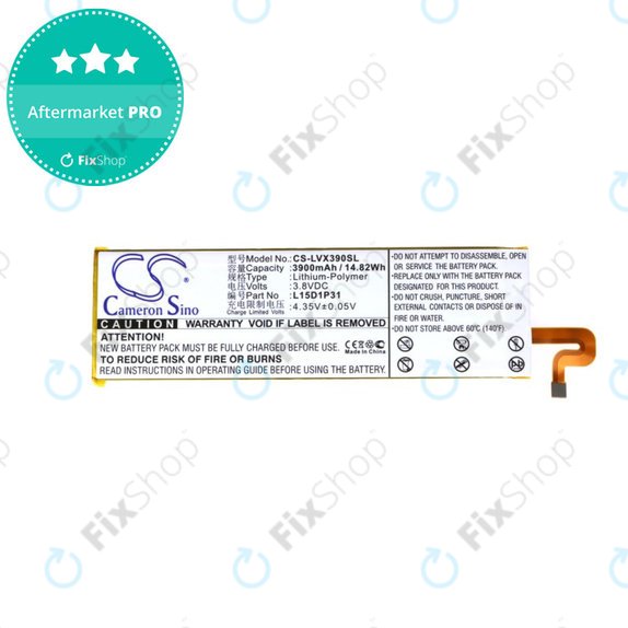 Bateria do Lenovo Yoga Tab 3 Pro X90F, L15D1P31, 3900mAh, HQ