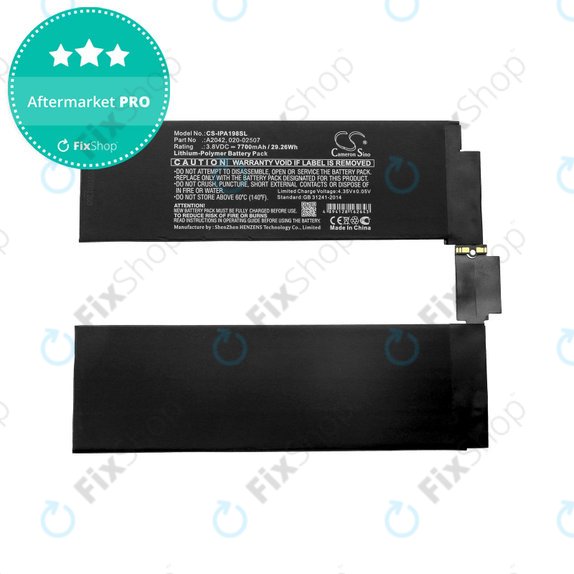 Bateria do iPad Pro 11.0" 1. Gen 2018, A2042, 020-02507, 7700mAh, HQ