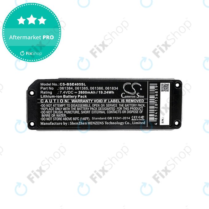 Bateria do Bose 413295, SoundLink Mini, 2600mAh, Li-ion, 7.4V, 061384, HQ