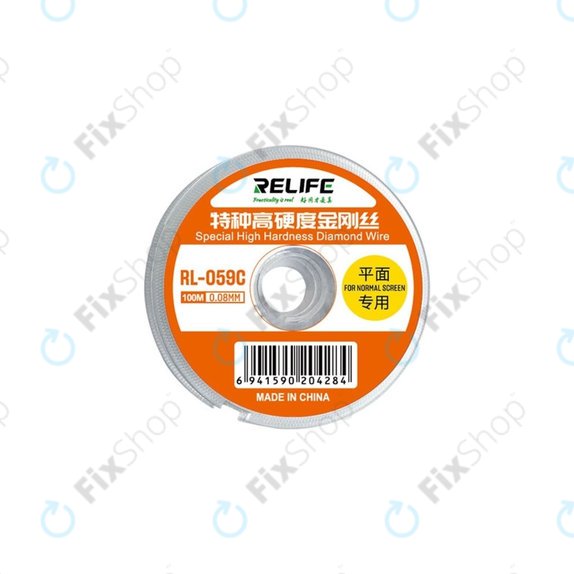 Drut do separacji wyswietlaczy LCD, 0.08mm x 100m, Relife RL-059C