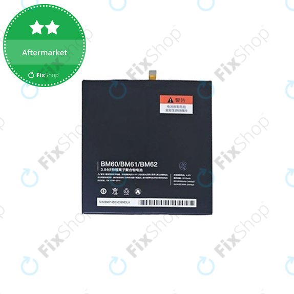 Bateria do Xiaomi Mi Pad 2 7.9", BM61, 7190mAh