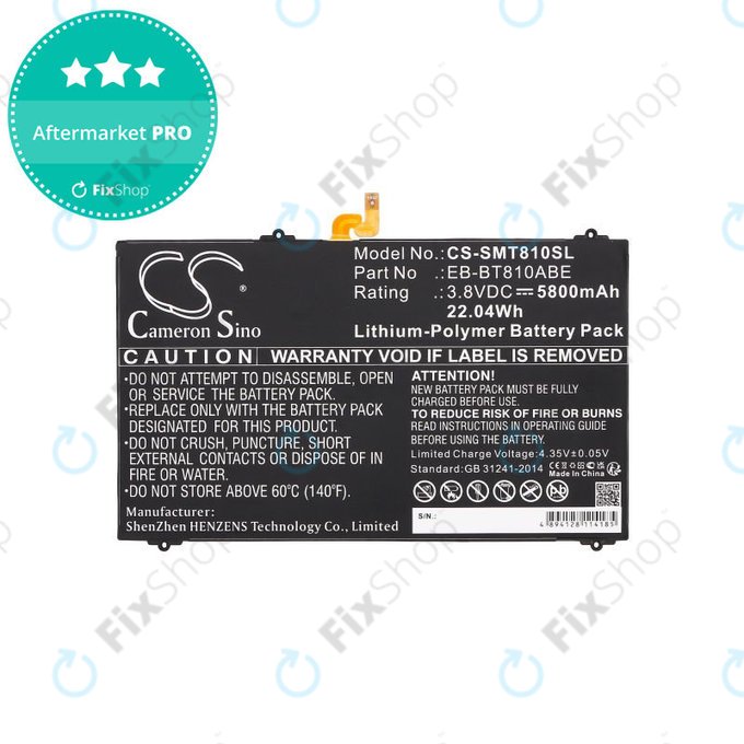 Bateria do Samsung Galaxy Tab S2, 5800mAh, Li-Pol, 3.8V, EB-BT810ABE, HQ