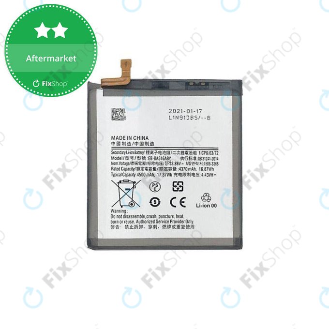 Bateria do Samsung A51 5G A516B, EB-BA516ABY, 4500mAh