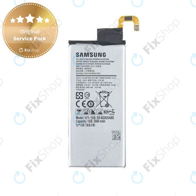Bateria do Samsung S6 Edge G925F, EB-BG925ABE 2600mAh, GH43-04420A, GH43-04420B, Genuine Service Pack