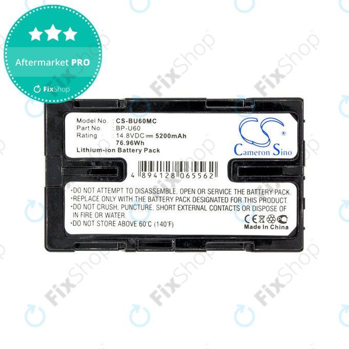 Bateria do Sony HD422, PMW-100, 200, PMV-Ex1, F3, 5200mAh, Li-Ion, 14.8V, BP-U60, HQ