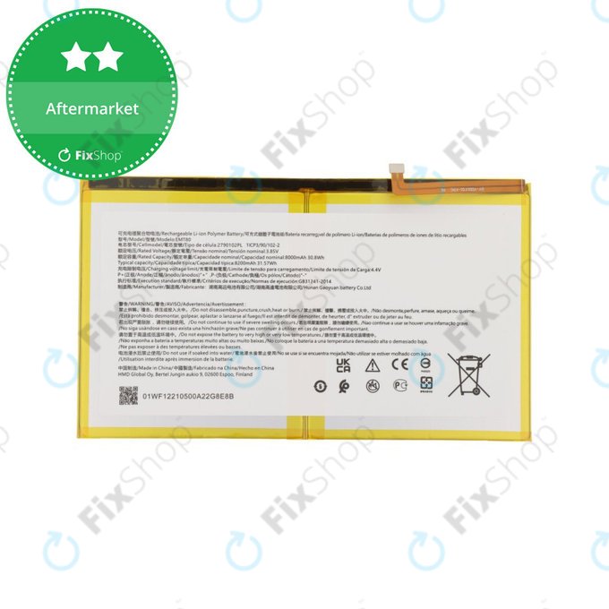 Bateria do Nokia T20 TA-1397 TA-1394, 8200mAh