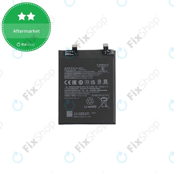 Bateria do Xiaomi 12T, 12T Pro, BM5J, 5000mAh
